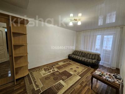 1-комнатная квартира · 31 м² · 3/5 этаж, Пришахтинск, 21й микрорайон 10 за 100 000 〒 в Караганде, Алихана Бокейханова р-н
