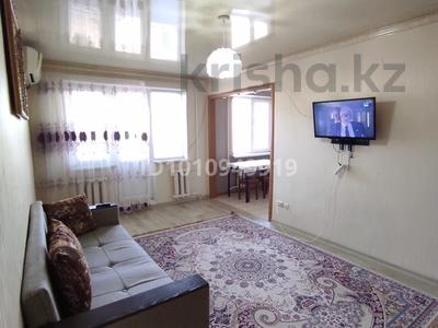 2-комнатная квартира · 45.5 м² · 4/5 этаж, Пр Азаттык за 18.2 млн ₸ в Атырау