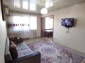 2-бөлмелі пәтер · 45.5 м² · 4/5 қабат, Пр Азаттык, бағасы: 18.2 млн ₸ в Атырау — фото 2