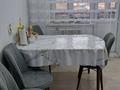 2-комнатная квартира · 60 м² · 3/9 этаж, мкр. Зачаганск пгт, Зачаганск, Бирлик 13 — Бирлик 13 за 25 млн 〒 в Уральске — фото 6