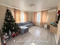 Отдельный дом · 5 комнат · 150 м² · 4 сот., мкр Акжар за 95 млн ₸ в Алматы, Наурызбайский р-н