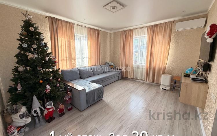 Отдельный дом · 5 комнат · 150 м² · 4 сот., мкр Акжар за 95 млн ₸ в Алматы, Наурызбайский р-н — фото 12