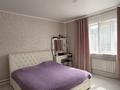 Отдельный дом · 5 комнат · 150 м² · 4 сот., мкр Акжар за 95 млн ₸ в Алматы, Наурызбайский р-н — фото 7