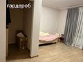 Отдельный дом · 5 комнат · 150 м² · 4 сот., мкр Акжар за 95 млн ₸ в Алматы, Наурызбайский р-н — фото 18