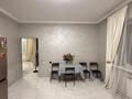 Отдельный дом · 5 комнат · 150 м² · 4 сот., мкр Акжар за 95 млн ₸ в Алматы, Наурызбайский р-н — фото 29