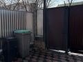 Отдельный дом · 5 комнат · 150 м² · 4 сот., мкр Акжар за 95 млн ₸ в Алматы, Наурызбайский р-н — фото 35