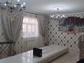 Отдельный дом · 5 комнат · 170 м² · 8 сот., мкр Акжайык, Қамбар батыр 92 за 55 млн ₸ в Шымкенте, Абайский р-н — фото 16