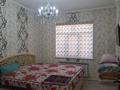Отдельный дом · 5 комнат · 170 м² · 8 сот., мкр Акжайык, Қамбар батыр 92 за 55 млн ₸ в Шымкенте, Абайский р-н — фото 8
