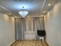 2-бөлмелі пәтер · 60 м² · 4/5 қабат, Алимбетова, бағасы: 230 000 ₸ в Шымкенте, Енбекшинский р-н — фото 26