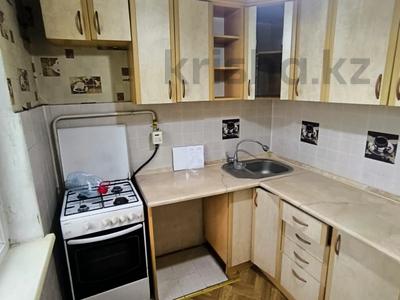 3-бөлмелі пәтер · 62 м² · 5/5 қабат, Титова, бағасы: 27 млн ₸ в 