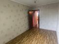 3-бөлмелі пәтер · 62 м² · 5/5 қабат, Титова, бағасы: 27 млн ₸ в  — фото 6