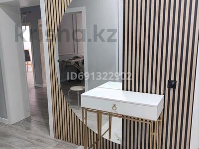 Продажа квартир в Акмолинской обл.: 4-комнатная квартира · 120 м² · 2/5 этаж, Ауэзова 203 — Ауэзова и Габдуллина за 55 млн 〒 4-комнатная квартира · 120 м² · 2/5 этаж, Ауэзова 203 — Ауэзова и Габдуллина за 55 млн 〒 в Кокшетау