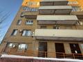 Свободное назначение · 30 м² за 150 000 ₸ в Астане, Сарыарка р-н