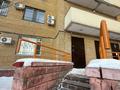 Свободное назначение · 30 м² за 150 000 ₸ в Астане, Сарыарка р-н — фото 2