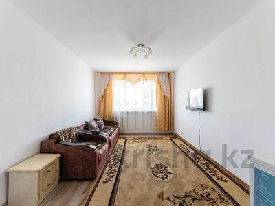 2-комнатная квартира · 53.4 м² · 9/11 этаж, Сыганак 14 за 26.5 млн 〒 в Астане, Есильский р-н