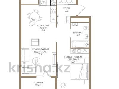 2-комнатная квартира · 49.8 м² · 7/9 этаж, Ботакоз за ~ 30.5 млн ₸ в Алматы