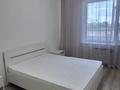 2-комнатная квартира · 55 м² · 2/10 этаж, Абая 123 за 285 000 ₸ в Костанае — фото 21