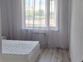 2-комнатная квартира · 55 м² · 2/10 этаж, Абая 123 за 285 000 ₸ в Костанае — фото 20