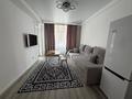 2-комнатная квартира · 55 м² · 2/10 этаж, Абая 123 за 285 000 ₸ в Костанае — фото 13