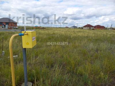 Участок · 10 соток, Акшат-3 820 за 1.8 млн ₸ в Актобе, жилой массив Акшат