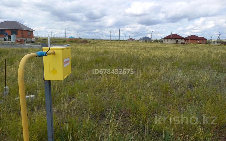 Жер телімі · 10 сотық, Акшат-3 820, бағасы: 1.8 млн ₸ в Актобе, жилой массив Акшат — фото 14