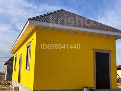 Отдельный дом · 2 комнаты · 55.2 м² · 10 сот., мкр Зарослый, 13 58 — Зарослый за 12 млн 〒 в Атырау