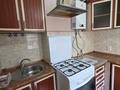 2-комнатная квартира · 48 м² · 3/5 этаж, КРЕМЛЕВСКАЯ — КАЛДАЯКОВА за 180 000 ₸ в Шымкенте, Аль-Фарабийский р-н