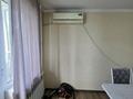 2-комнатная квартира · 48 м² · 3/5 этаж, КРЕМЛЕВСКАЯ — КАЛДАЯКОВА за 180 000 ₸ в Шымкенте, Аль-Фарабийский р-н — фото 10