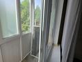 2-комнатная квартира · 48 м² · 3/5 этаж, КРЕМЛЕВСКАЯ — КАЛДАЯКОВА за 180 000 ₸ в Шымкенте, Аль-Фарабийский р-н — фото 11