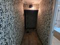 2-комнатная квартира · 48 м² · 3/5 этаж, КРЕМЛЕВСКАЯ — КАЛДАЯКОВА за 180 000 ₸ в Шымкенте, Аль-Фарабийский р-н — фото 17