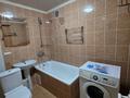 2-комнатная квартира · 48 м² · 3/5 этаж, КРЕМЛЕВСКАЯ — КАЛДАЯКОВА за 180 000 ₸ в Шымкенте, Аль-Фарабийский р-н — фото 21