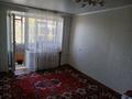 1-бөлмелі пәтер · 31 м² · 5/5 қабат, 50-лет Октября 94, бағасы: 8 млн ₸ в Рудном — фото 6