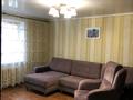 Часть дома · 4 комнаты · 100 м² · 6 сот., Усова 75 за 24.5 млн ₸ в Павлодаре — фото 3