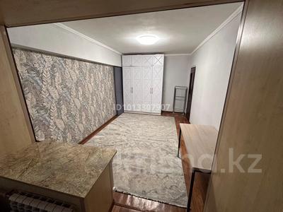 2-бөлмелі пәтер · 38 м² · 4/5 қабат, мкр Тастак-2, Райымбек 206а — Ауезва Райымбек, бағасы: 33 млн ₸ в Алматы, Алмалинский р-н