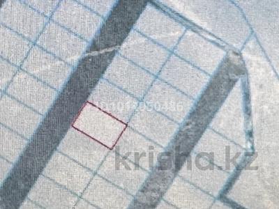 Жер телімі · 10 сотық, Кызылжар тұрғын алабы, бағасы: 1.6 млн ₸ в Актобе, жилой массив Кызылжар