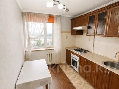 2-бөлмелі пәтер · 46.6 м² · 7/9 қабат, Пушкина 100, бағасы: 21.8 млн ₸ в Семее