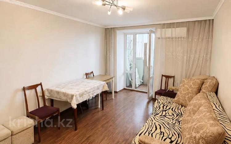 2-комнатная квартира · 46.6 м² · 7/9 этаж, Пушкина 100 за 22.5 млн ₸ в Семее — фото 5