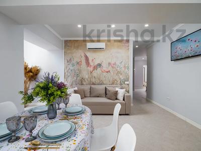 3-комнатная квартира · 72 м² · 6/12 этаж, Тулебаева 49/1 за 38 000 ₸ в Алматы, Медеуский р-н