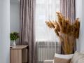3-комнатная квартира · 72 м² · 6/12 этаж, Тулебаева 49/1 за 38 000 ₸ в Алматы, Медеуский р-н — фото 10