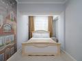 3-комнатная квартира · 72 м² · 6/12 этаж, Тулебаева 49/1 за 38 000 ₸ в Алматы, Медеуский р-н — фото 20