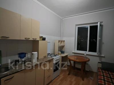 1-комнатная квартира · 41 м² · 4/9 этаж, мкр Таугуль-1 50 за 230 000 ₸ в Алматы, Ауэзовский р-н