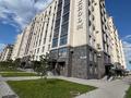 Свободное назначение · 130 м² за 800 000 ₸ в Астане, Сарайшык р-н