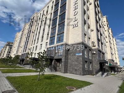 Еркін · 130 м², бағасы: 800 000 ₸ в Астане, Сарайшык р-н