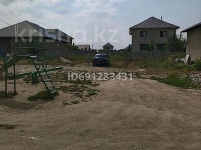 Продажа участков в Алматы: Участок · 7.5 соток, Кемертоган 47 — Жайык за ~ 8 млн 〒 Участок · 7.5 соток, Кемертоган 47 — Жайык за ~ 8 млн 〒 в Алматы