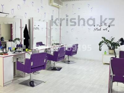 Свободное назначение, магазины и бутики, салоны красоты · 80 м² за 2.5 млн 〒 в Шымкенте, Аль-Фарабийский р-н