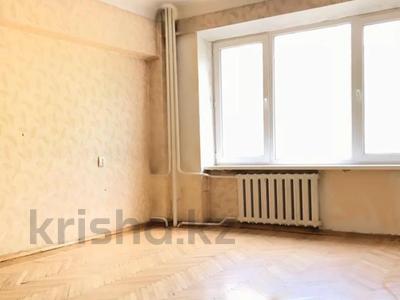 4-бөлмелі пәтер, 75 м², 5/5 қабат, Наурызбай батыра 25 — Макатаева, бағасы: 41 млн 〒 в Алматы, Алмалинский р-н