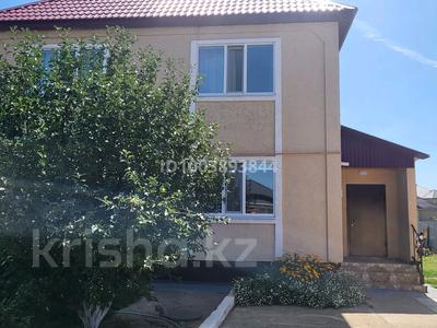 Отдельный дом · 6 комнат · 175 м² · 9 сот., Каныш Сатпаева 8 — Даулеткерей за 48 млн ₸ в 