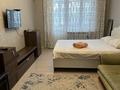 1-бөлмелі пәтер · 30 м² · 4/4 қабат, Микрорайн Коктем2 17 — Бульвар Мусрепова, бағасы: 15 000 ₸ в Алматы