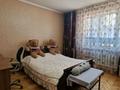 Отдельный дом · 4 комнаты · 232 м² · 7.7 сот., Бегалина за 250 млн 〒 в Алматы, Медеуский р-н — фото 8