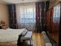 Отдельный дом · 4 комнаты · 232 м² · 7.7 сот., Бегалина за 250 млн 〒 в Алматы, Медеуский р-н — фото 9